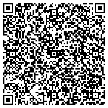 QR-код с контактной информацией организации Цат, ТОО туристское агентство