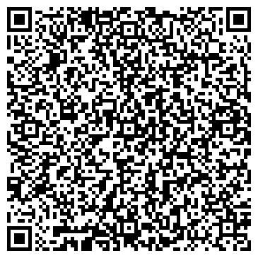 QR-код с контактной информацией организации Нарбеков Е.С., ИП