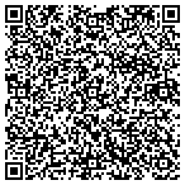 QR-код с контактной информацией организации Нурай и Ко (NurAi&Co), ТОО