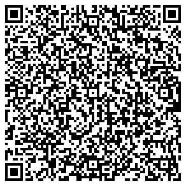 QR-код с контактной информацией организации Олимп-Экспресс, ТОО