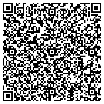 QR-код с контактной информацией организации Ак-Ерке, Загородный лагерь