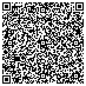 QR-код с контактной информацией организации Турагентство «Корабль Желаний»