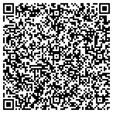 QR-код с контактной информацией организации ТООО «Фирма Верасень»