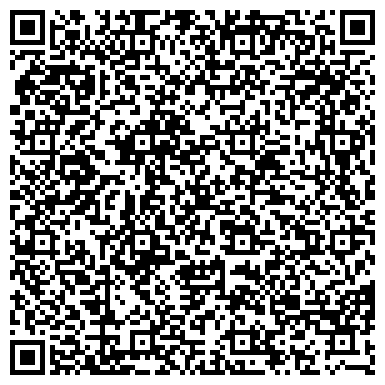 QR-код с контактной информацией организации Субъект предпринимательской деятельности Алехин Игорь Григорьевич ФЛП — «ТурКлуб»