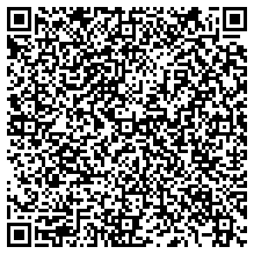 QR-код с контактной информацией организации ТОО Туристская Компания "ВОКРУГ СВЕТА"