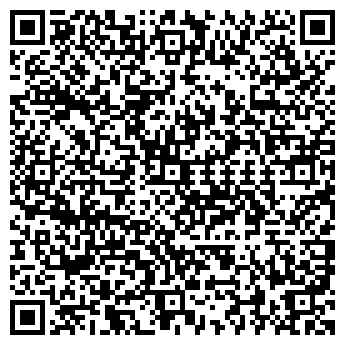 QR-код с контактной информацией организации Ю- Тур Империя