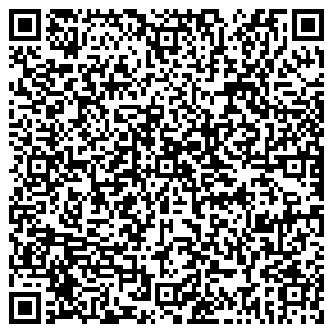 QR-код с контактной информацией организации ТОО "Бюро путешествий "Вокруг Света"