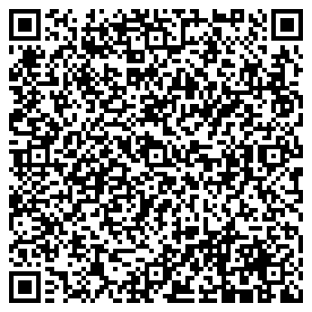QR-код с контактной информацией организации ТОО "Акварида тур"