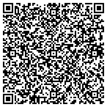QR-код с контактной информацией организации ТОО"Онур Трэвел"