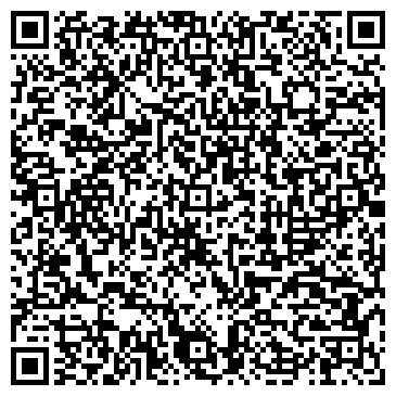 QR-код с контактной информацией организации ADEMA Салон красоты
