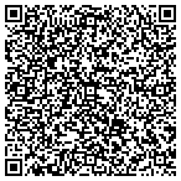 QR-код с контактной информацией организации ТОВ "Лагуна Тур"