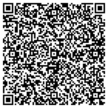 QR-код с контактной информацией организации Туристическое агентство «ТУРИСТиК»