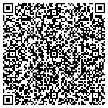 QR-код с контактной информацией организации Общество с ограниченной ответственностью ООО "Свитанта Тревел"