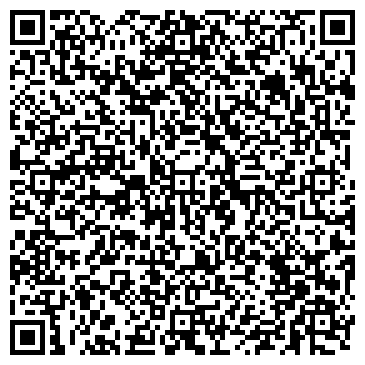 QR-код с контактной информацией организации ООО "Бизнес Визит"