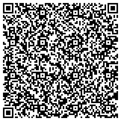 QR-код с контактной информацией организации Туристическая компания «Делтон»