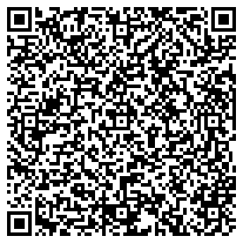 QR-код с контактной информацией организации Кафе "Трапеза"