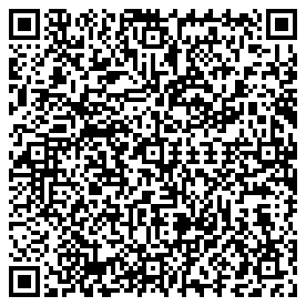 QR-код с контактной информацией организации ООО "Авита "