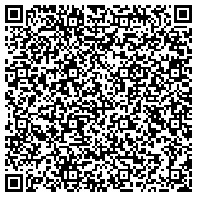 QR-код с контактной информацией организации Государственное предприятие Спортклуб «Геркулес» беби Самурай
