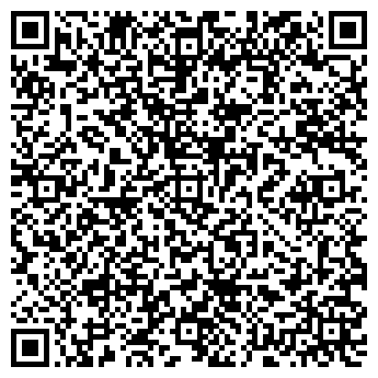 QR-код с контактной информацией организации "Аскания Тревел"