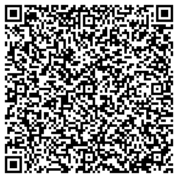 QR-код с контактной информацией организации Интернет-магазин "Боливери"