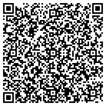 QR-код с контактной информацией организации ТОО "Аюрведа-Тур"