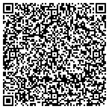 QR-код с контактной информацией организации ООО "Stone Flowers"