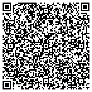 QR-код с контактной информацией организации ТУРОПЕРАТОР " ASIA DISCOVERY "