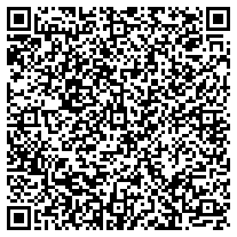 QR-код с контактной информацией организации DA VINCI Travel Company