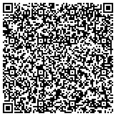 QR-код с контактной информацией организации Общество с ограниченной ответственностью SPA центр "Sunshine beauty" ООО "Камена Гродно СПА"