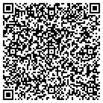 QR-код с контактной информацией организации ООО "ЛатИнтерТур"