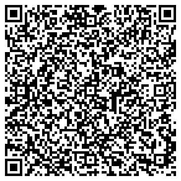 QR-код с контактной информацией организации Гостиничный комплекс "Яр"