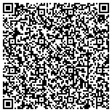 QR-код с контактной информацией организации Гепард Тур, ООО
