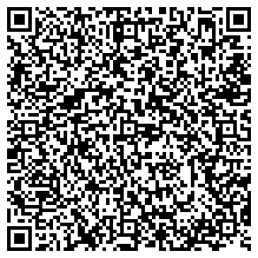 QR-код с контактной информацией организации Касабланка Тревел, ООО