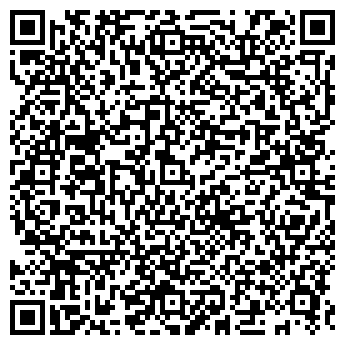 QR-код с контактной информацией организации ООО «БелОхотТур»