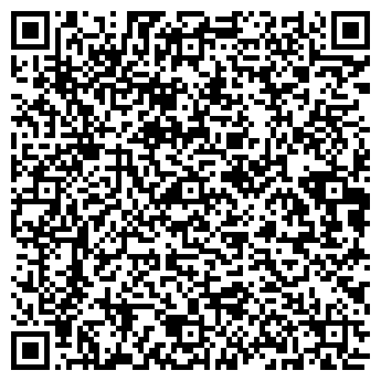 QR-код с контактной информацией организации Релах тур