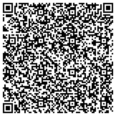 QR-код с контактной информацией организации Интернет-магазин здорового питания «Комора»