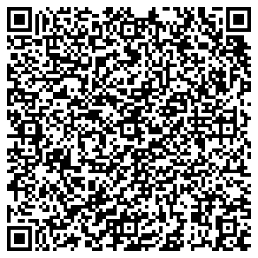QR-код с контактной информацией организации Холидей Трэвел, ЧУП