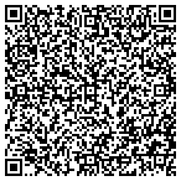QR-код с контактной информацией организации Интернет-магазин Smarti