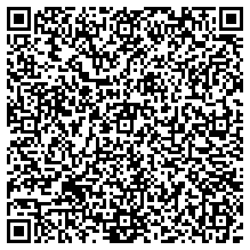 QR-код с контактной информацией организации Общество с ограниченной ответственностью Туроператор ООО «РАРА АВИС»