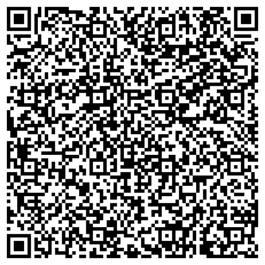 QR-код с контактной информацией организации ООО «Бердянский завод Азовские жатки»