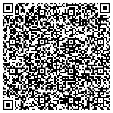 QR-код с контактной информацией организации Центр социального туризма "СТИМУЛ"