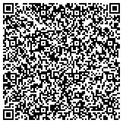 QR-код с контактной информацией организации ООО Компьютерная Академия ШАГ г. Харьков