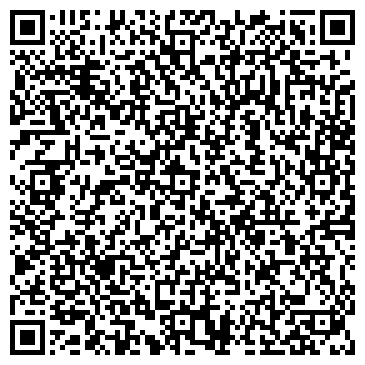 QR-код с контактной информацией организации Детский клуб "Limpopo"