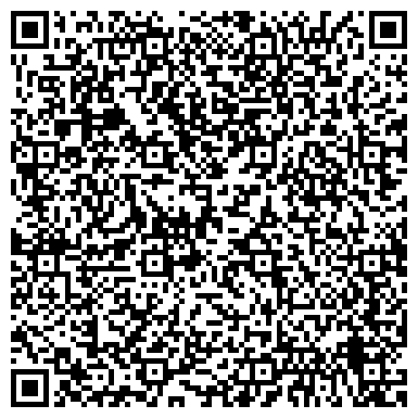 QR-код с контактной информацией организации Субъект предпринимательской деятельности «Приятное путешествие» (СПД Климук)