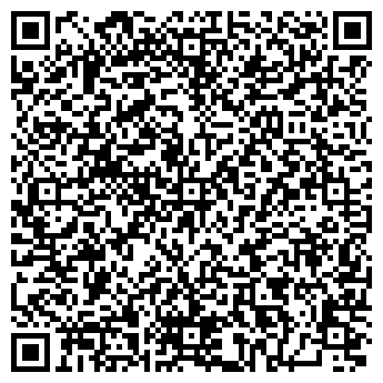 QR-код с контактной информацией организации Общество с ограниченной ответственностью Арт-отель «Ливерпуль»