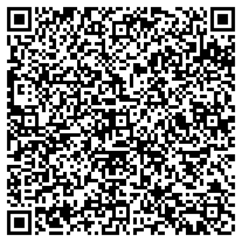 QR-код с контактной информацией организации Орнамент Украины