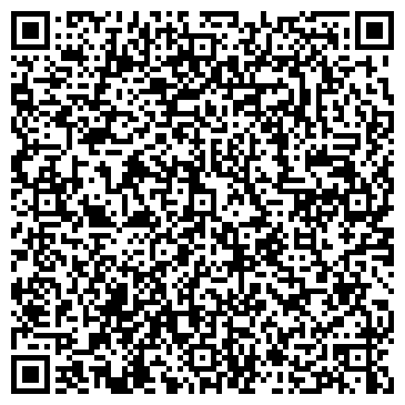 QR-код с контактной информацией организации Компания Ривьера, ООО