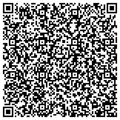 QR-код с контактной информацией организации Асар (ASAR)Центр туристических услуг, СПД