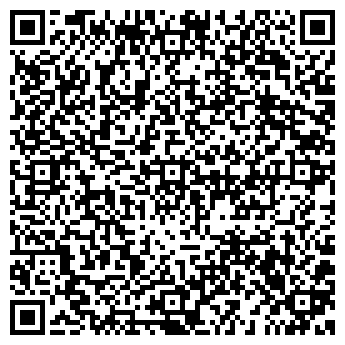 QR-код с контактной информацией организации Делюкс Тревел, Компания