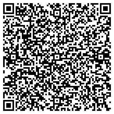 QR-код с контактной информацией организации Делюкс Вояж, ООО